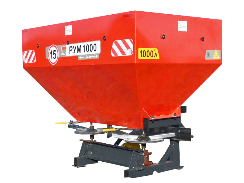 Разбрасыватель минеральных удобрений РУМ 1000 литров